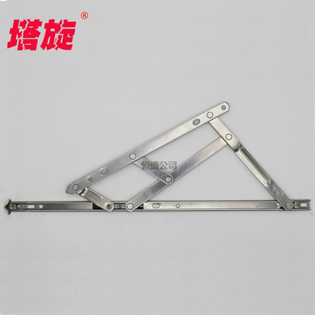 塔旋牌13.4槽【上懸】五連桿